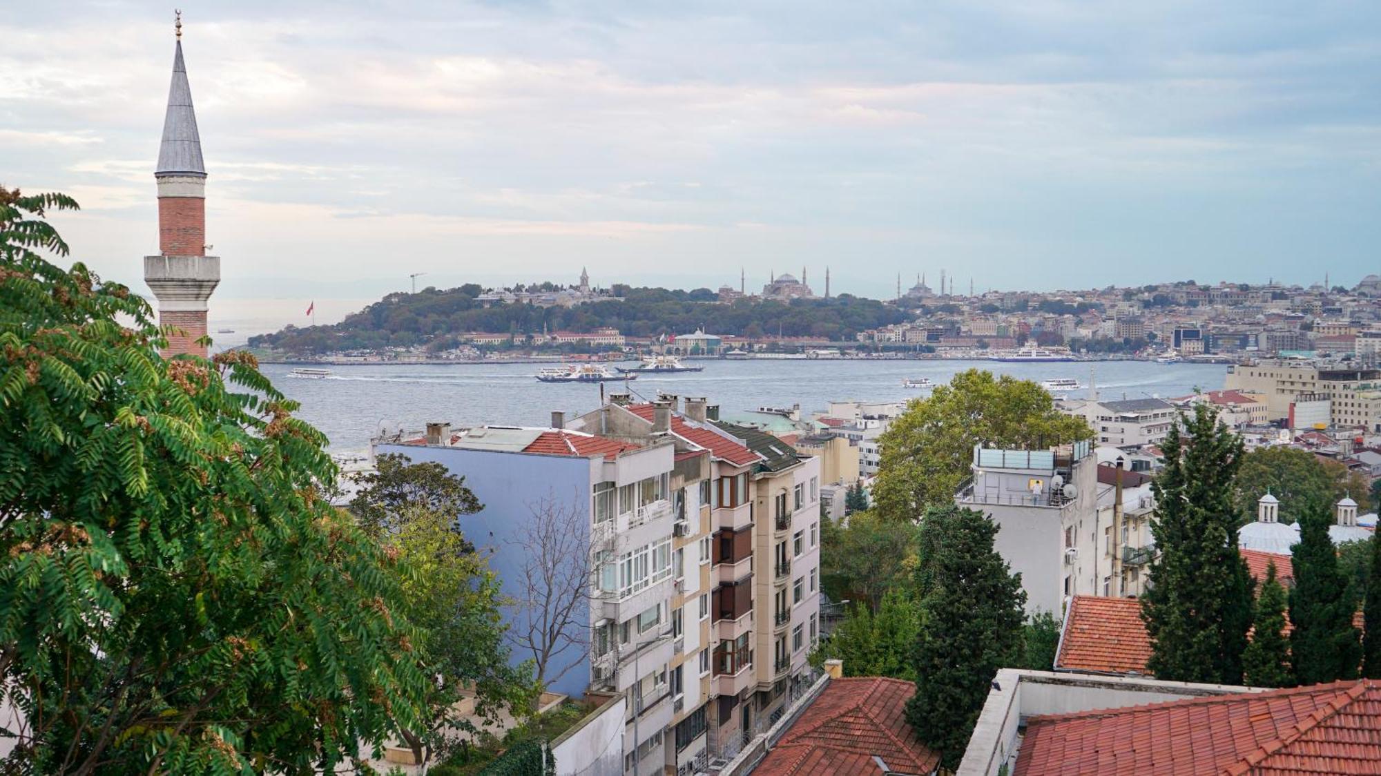 Fragments Otel İstanbul